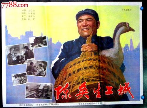 达特茅斯学院文凭毕业证怎么仿制